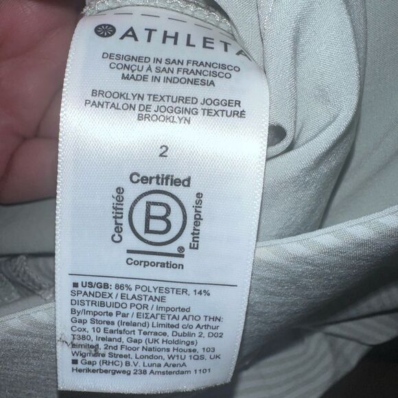 Athleta Brooklyn Lined Textured Jogger Pants Striped Size 2 NWTs - Picture 10 of 10